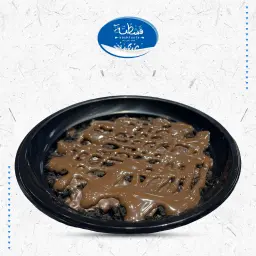 Nutella and Oreo Rice Pudding